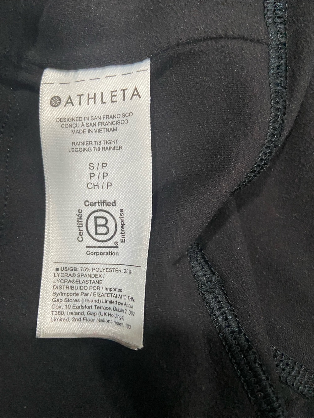 Athleta Rainer 7/8 Tight - Picture 9 of 12
